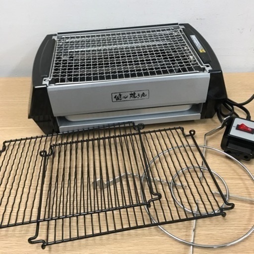 K2304-547 余分な油を落とすロースター 健心 焼き丸 MP-36801 2011年製