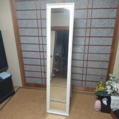 厚木方面🆗IKEA ホワイトミラー