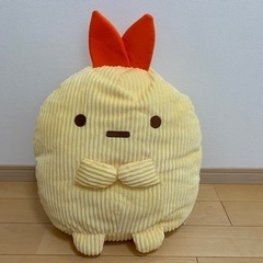 すみっコぐらし エビフライのしっぽ