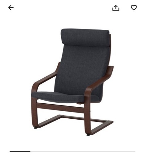 IKEA ポエング　椅子