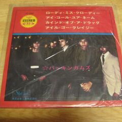 4672【7in.レコード】バッキンガムズ／ローディー・ミス・ク...
