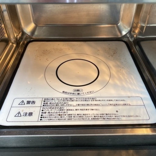 送料込み＊アイリスオーヤマ オーブンレンジ 2021年製＊0415-2 Amazon | アイリスオーヤマ オーブンレンジ 16L レンジ グリル 