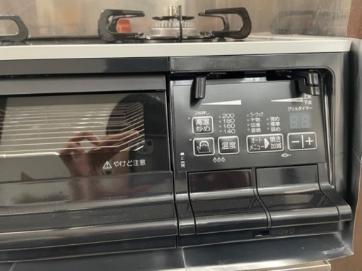 新品未使用】 パロマ ガスコンロ PA-A64WCKプロパンガス(LP)右大バナー