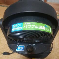 厚木方面も🆗大きめ 首振り 静音 サーキュレーター￥9980の品の画像