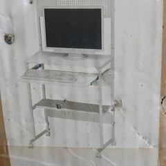 新品！ニトリ　パソコンラック