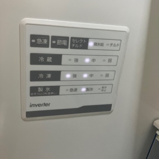 Hisense冷蔵庫
