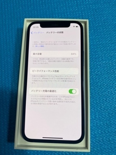 iPhone 12mini128gbブルーSIMフリー