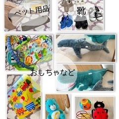 ガレージセール予定品一部☺️‼︎(お皿以外)