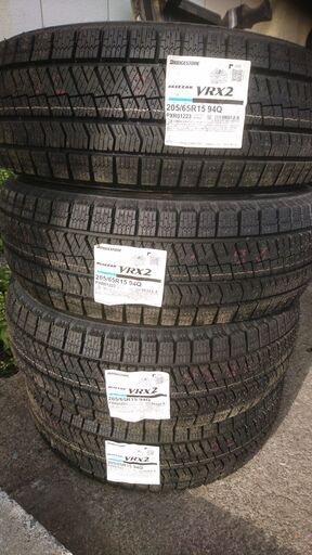 2022 M+S 205/65R15 Bridgestone BLIZZAK VRX2  4本 10分山 new