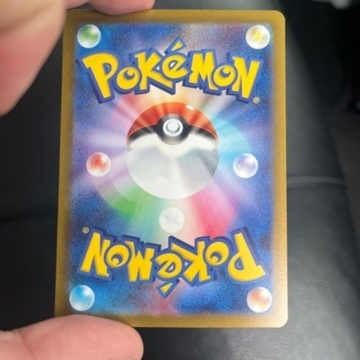ポケモンカード グルーシャSR 