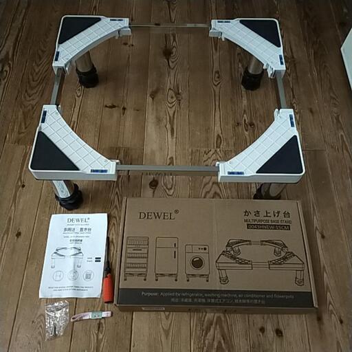 置き台　かさ上げ　多用途　500kg　幅奥行 44.5〜68cm　増高18~21cm　未使用