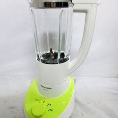 パナソニック ミキサー  MX-X301