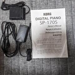 KORG sp-170s 電子ピアノ　ブラック　88鍵盤の画像