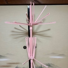 洗濯物干し　※かなり古いです