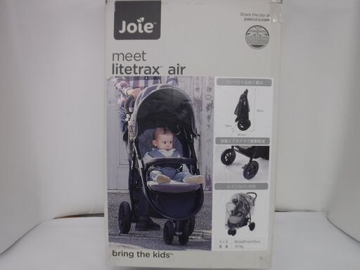 未使用　Joieジョーイ・ベビーカー