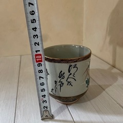 九谷焼の大きな湯呑み、工芸品の画像