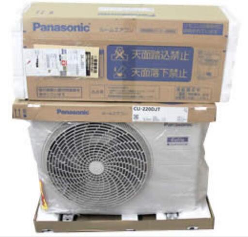 エアコン6畳用
