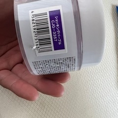 エンシェールズカラーバター 紫の画像