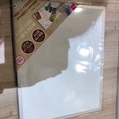 ★新品　ホワイトボード