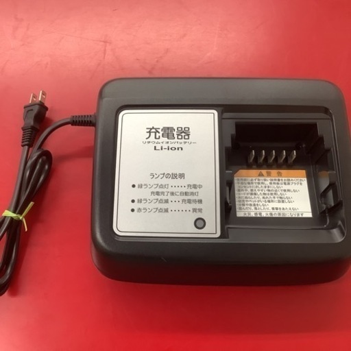 YAMAHA  ヤマハ　PAS Mina  電動アシスト自転車　26インチ　3段変速　12.3Ah