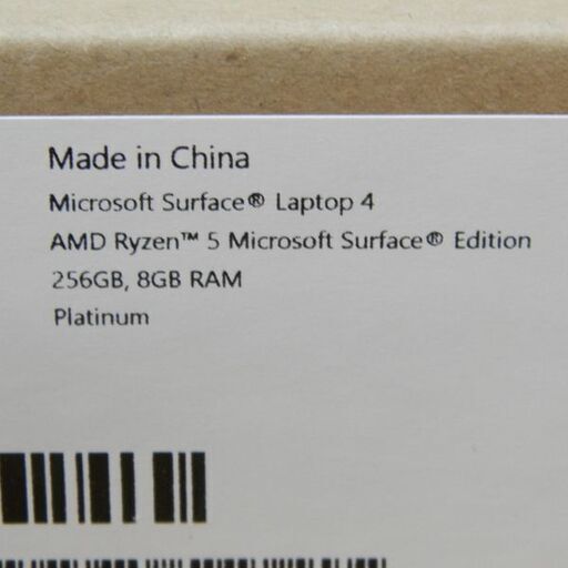 Microsoft Surface Laptop4 13.5型 5PB-00046 256GB 8GB RAM Windows11Ho