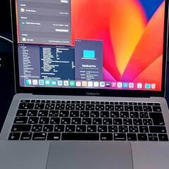 Macbook pro マックブックプロの画像
