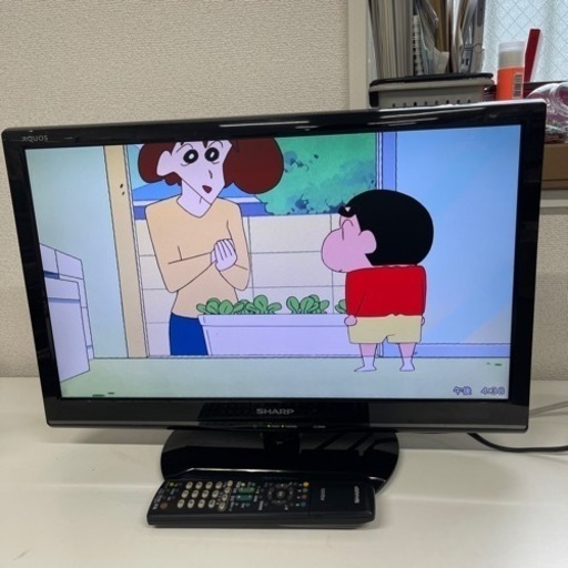 ⭐️SHARP 2014年製22インチ液晶TV LC-22K90⭐️