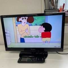 ⭐️SHARP 2014年製22インチ液晶TV LC-22K90⭐️