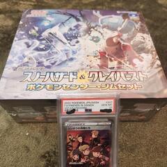 【パール】ポケモン　9点セット Amazon.co.jp: [タカラトミー] ポケットモンスター ポケモン Z