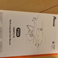 最終値下げ☆最新小型ドローンの画像