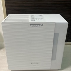 Panasonic 加湿器　2019年製