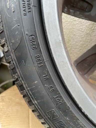アウディ A7 スタッドレスセット ピレリ　ウインタースコーピオン 255/40 R19  WSP 