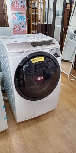 ★ジモティ割あり★ 日立 ドラム式洗濯機 BD-SV110C 11/6kg 18年製 動作確認／クリーニング済み SJ1952