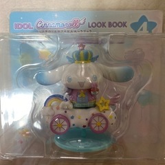シナモロール　一番くじ　トロッコ
