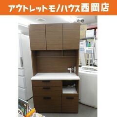 レンジボード 幅100cm 奥行43cm 高さ191㎝ ニトリ ソレル ミドルブラウン 木目調 食器棚 キッチンボード NITORI SORREL 札幌 西岡店