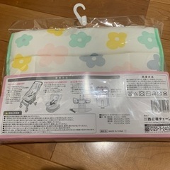マルチシートの画像