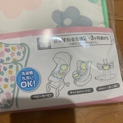 マルチシートの画像