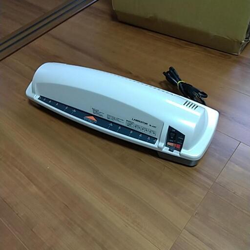ラミネーター　A3対応　アイリスオーヤマ
