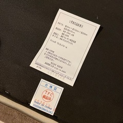 【無印】オットマン　ブラウンの画像