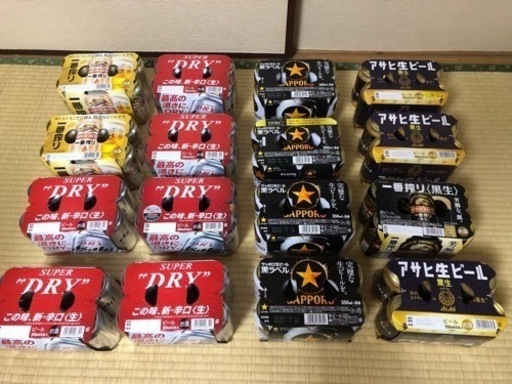 定価19000円　ビール16ケース96本　4/27 or 4/29 or 4/30　長津田