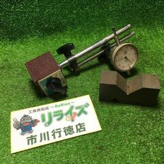 KANETEC MB-B マグネットベース ダイヤルゲージ付き【...