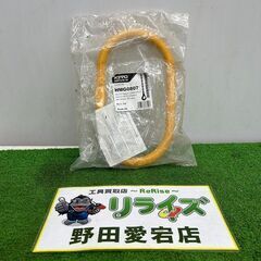 愛宕駅の中古品を格安/激安/無料であげます・譲ります｜ジモティー