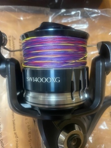 【新品リール】ストラディックsw14000xg