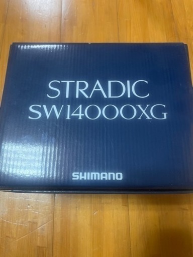【新品リール】ストラディックsw14000xg