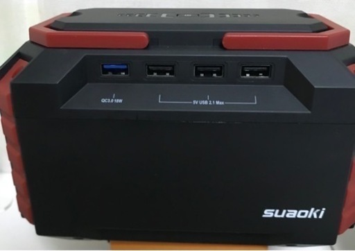 中古  Suaoki ポータブル電源 S270 40500mAh/150Wh
