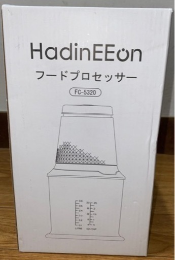 フードプロセッサ【未使用・半額】