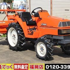 【SOLD OUT】クボタ トラクター X-20 20馬力 SA...