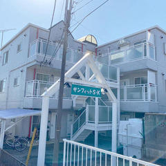 🖤❤️入居初期費用が全てコミコミ149800円「四街道」🌟審査通...