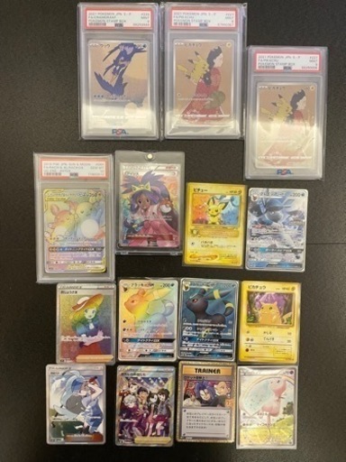 ポケモンカード　引退　まとめ売り　ブラッキGX Sr Hrポケカ　見返り美人ピカチュウ、ウッウセット　PSA9セット