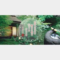 ！急募！朝限定サービススタッフの画像